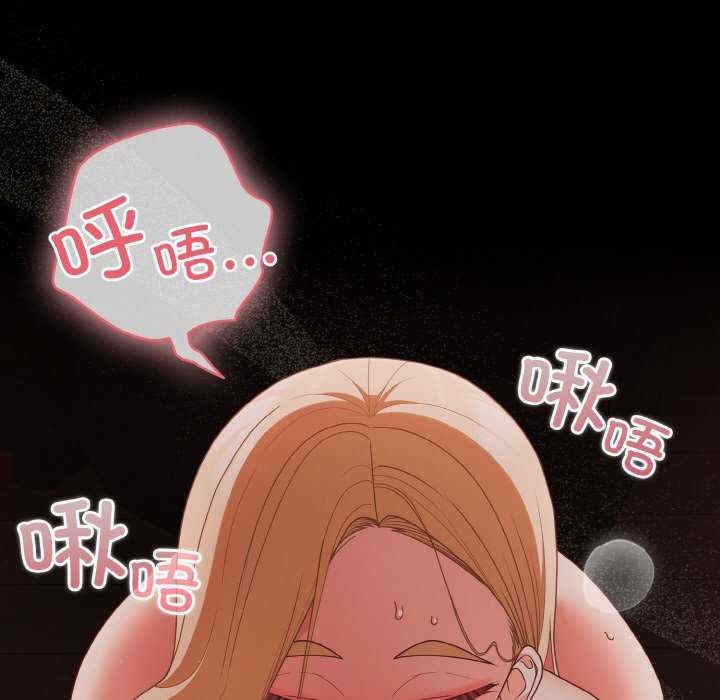 幸福来得太突然/突然成为公寓管理员