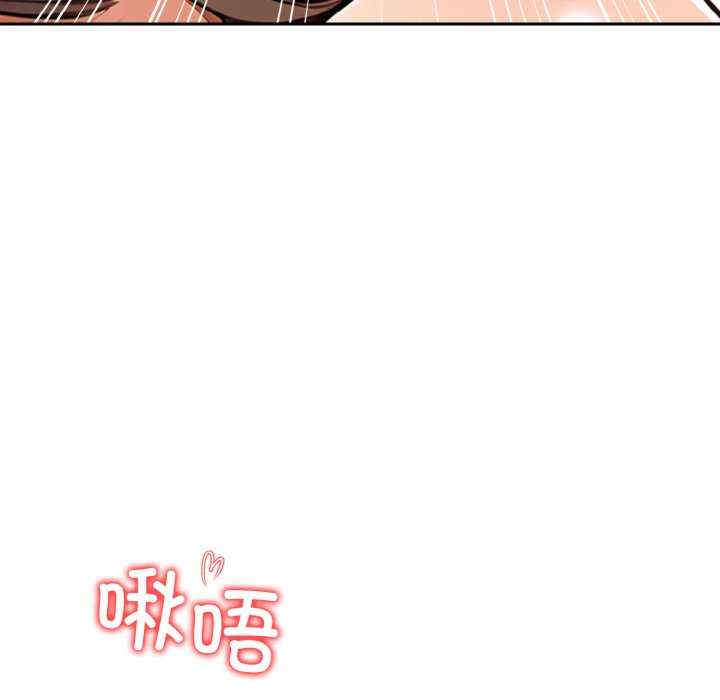 落难别墅/星爱别墅