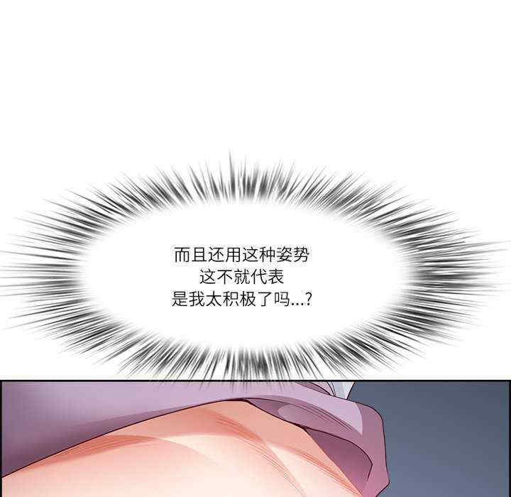 最强男人/天降奇迹