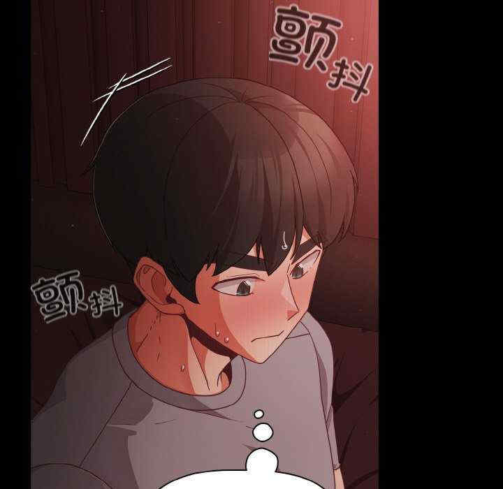 幸福来得太突然/突然成为公寓管理员