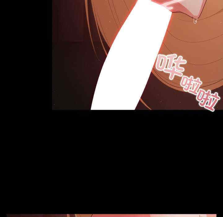 幸福来得太突然/突然成为公寓管理员