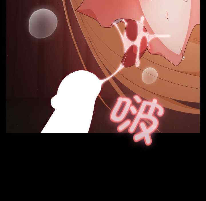 幸福来得太突然/突然成为公寓管理员