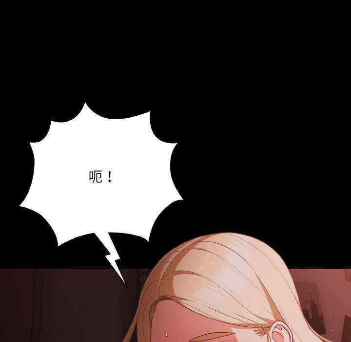 幸福来得太突然/突然成为公寓管理员