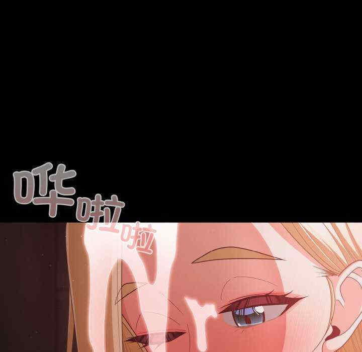 幸福来得太突然/突然成为公寓管理员