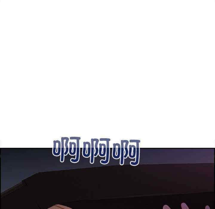 最强男人/天降奇迹