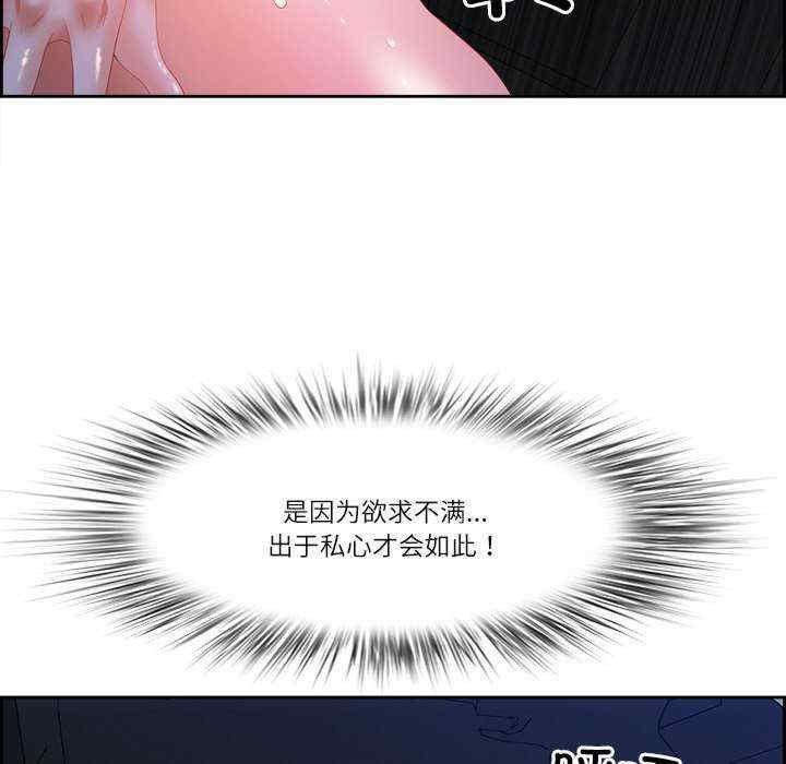 最强男人/天降奇迹