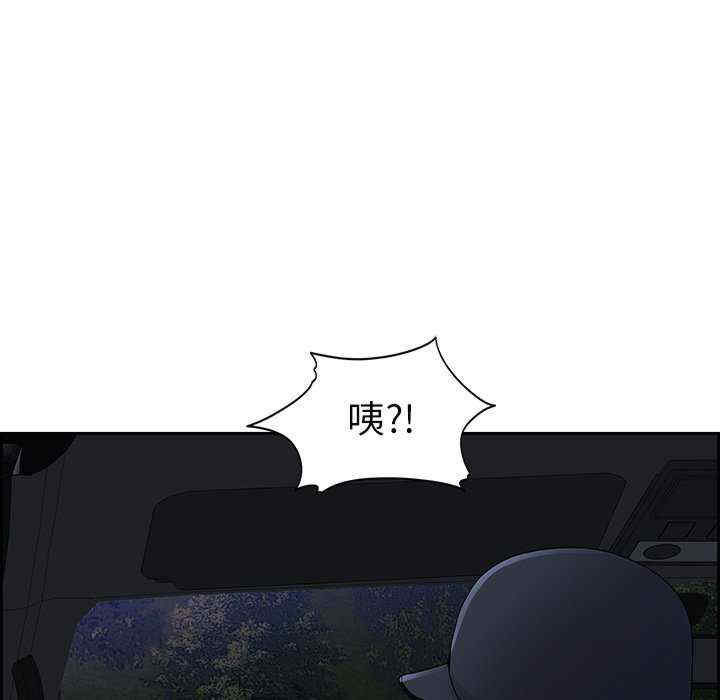 最强男人/天降奇迹