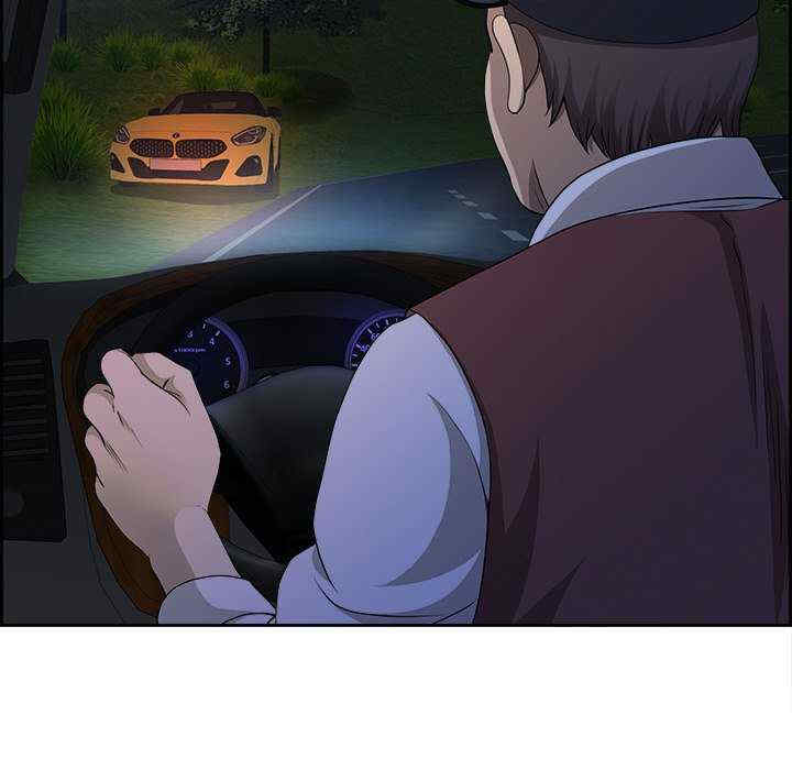 最强男人/天降奇迹