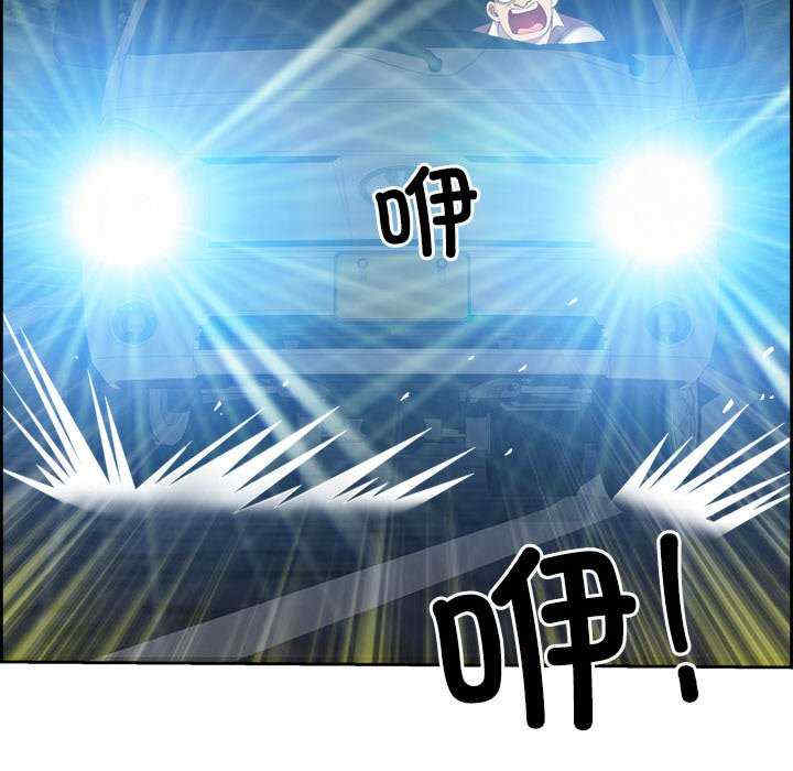 最强男人/天降奇迹