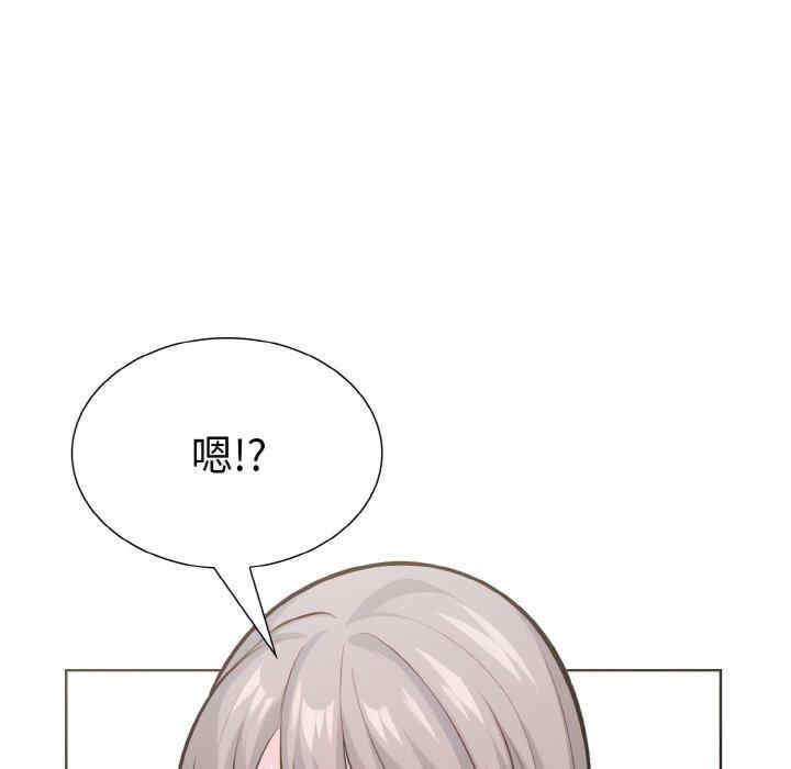 走不出的房间 第二季