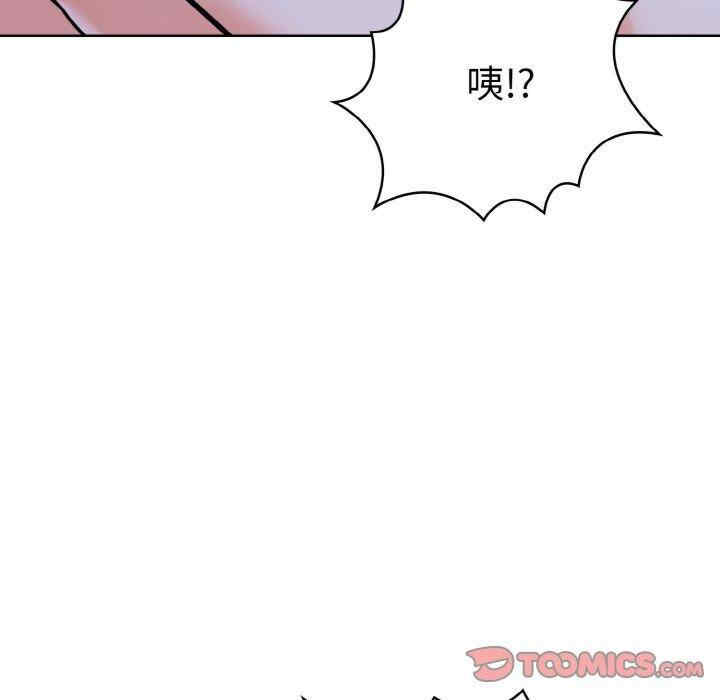 走不出的房间 第二季