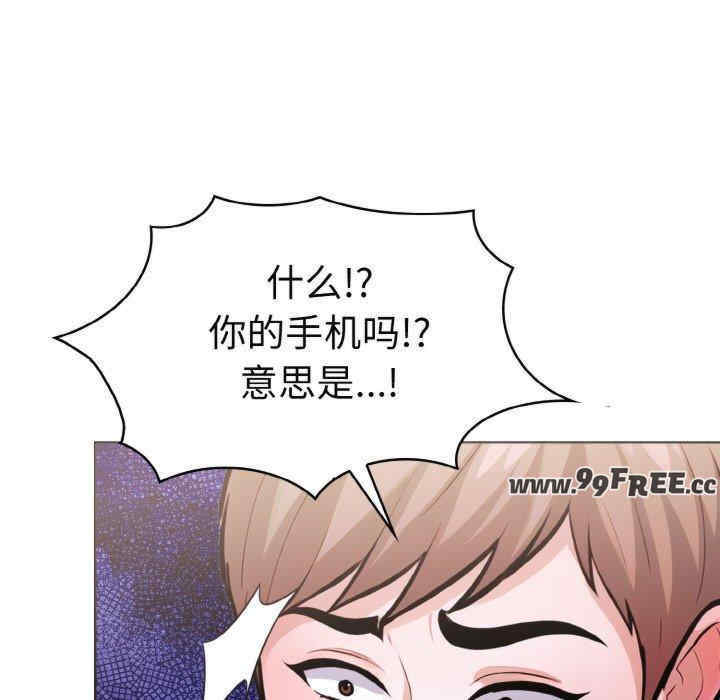 走不出的房间 第二季