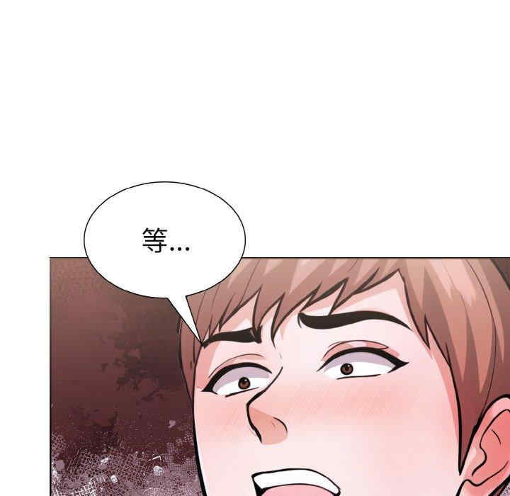 走不出的房间 第二季