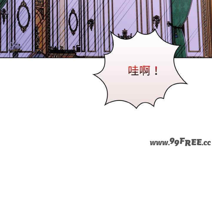 走不出的房间 第二季