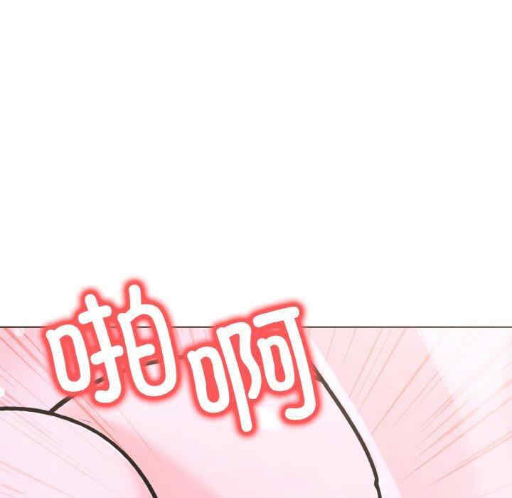 走不出的房间 第二季