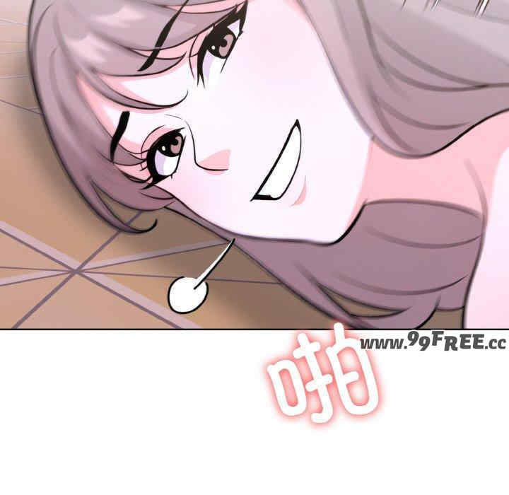 走不出的房间 第二季