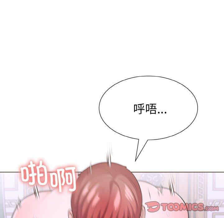 走不出的房间 第二季