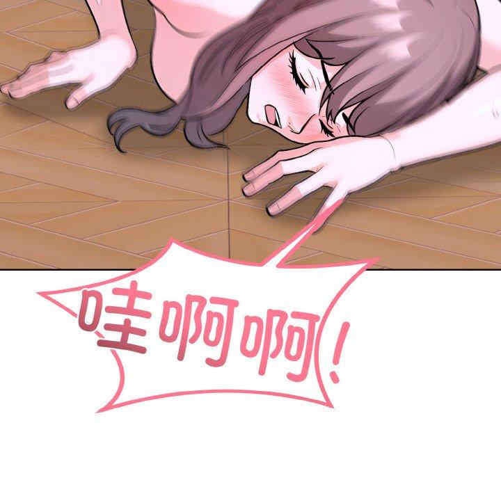 走不出的房间 第二季