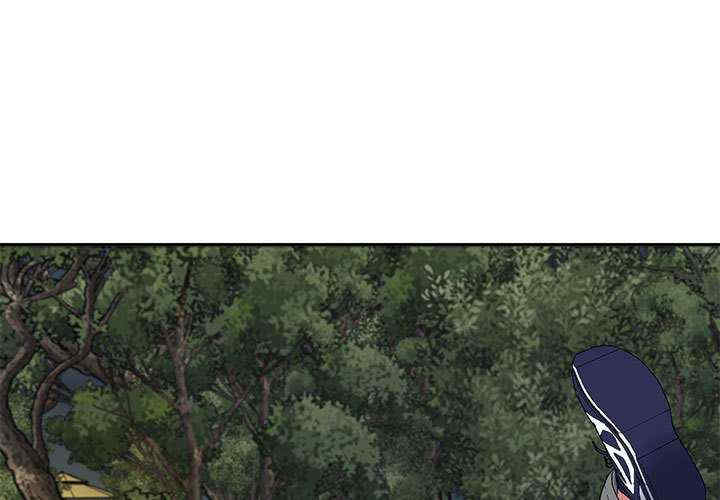 不同寻常的爱/重组家庭好尴尬