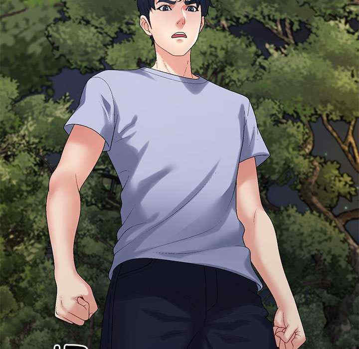 不同寻常的爱/重组家庭好尴尬