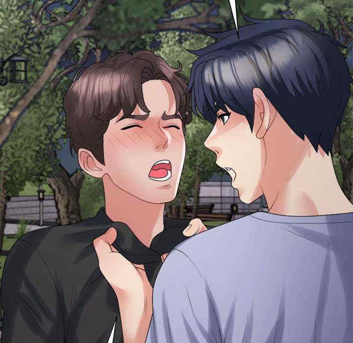 不同寻常的爱/重组家庭好尴尬