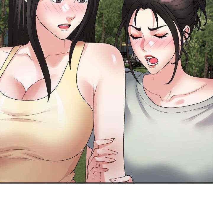 不同寻常的爱/重组家庭好尴尬