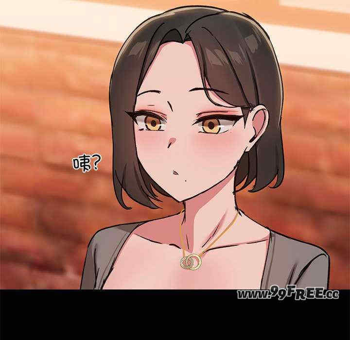 共享男友/出租男友