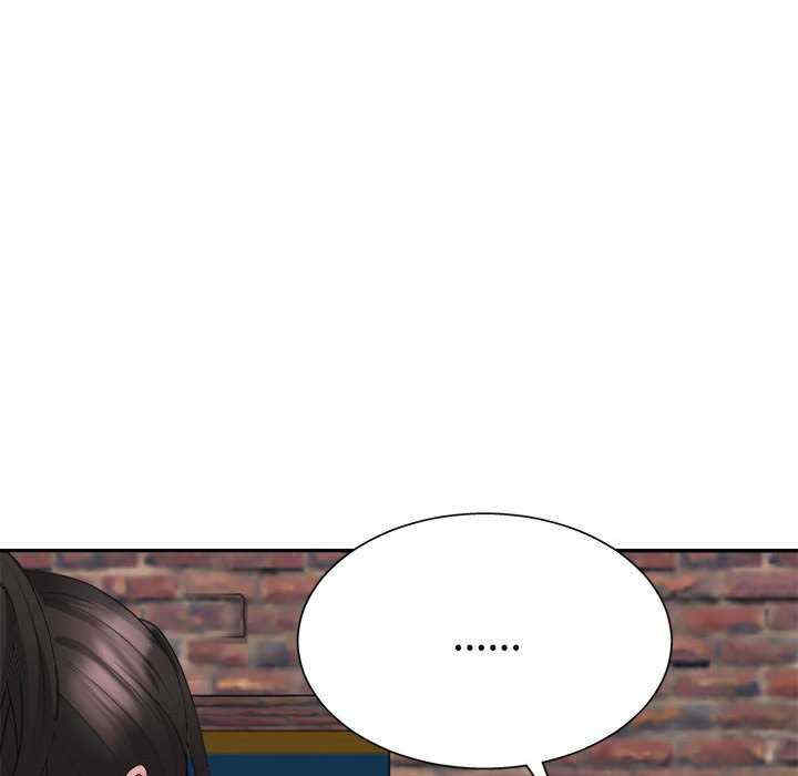 不同寻常的爱/重组家庭好尴尬