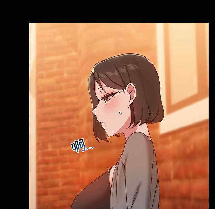 共享男友/出租男友