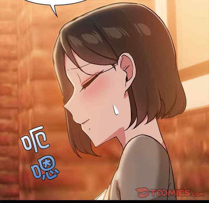 共享男友/出租男友