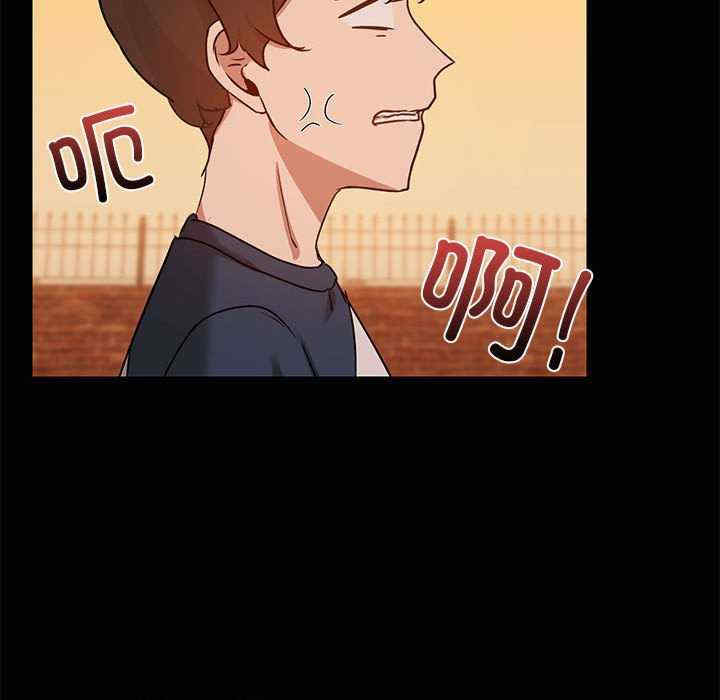 共享男友/出租男友