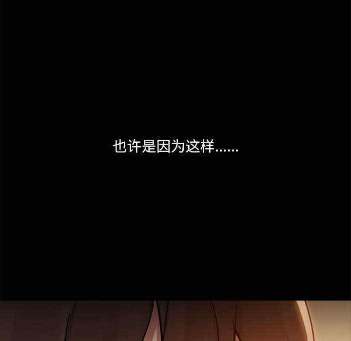 共享男友/出租男友