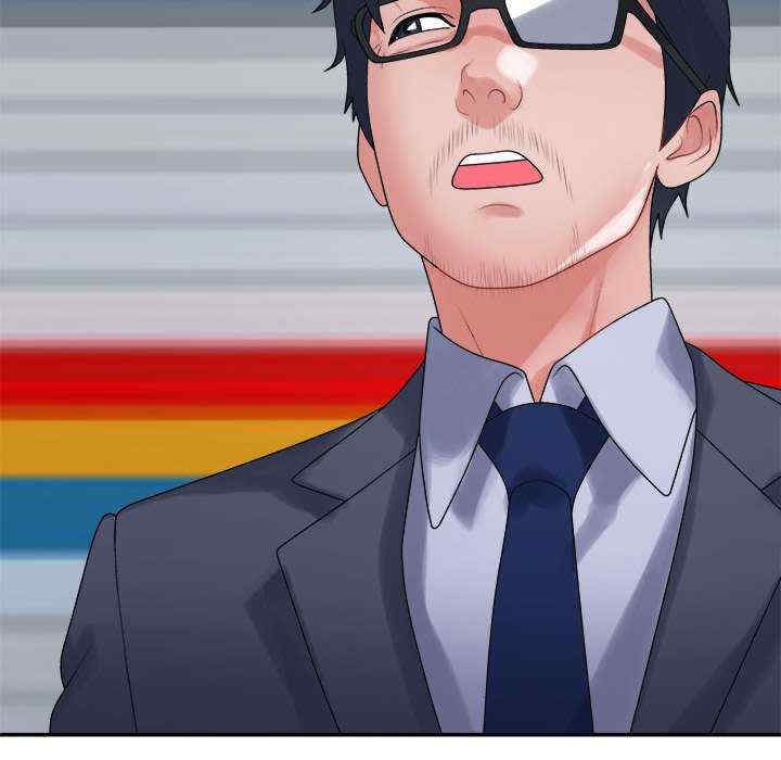 不同寻常的爱/重组家庭好尴尬