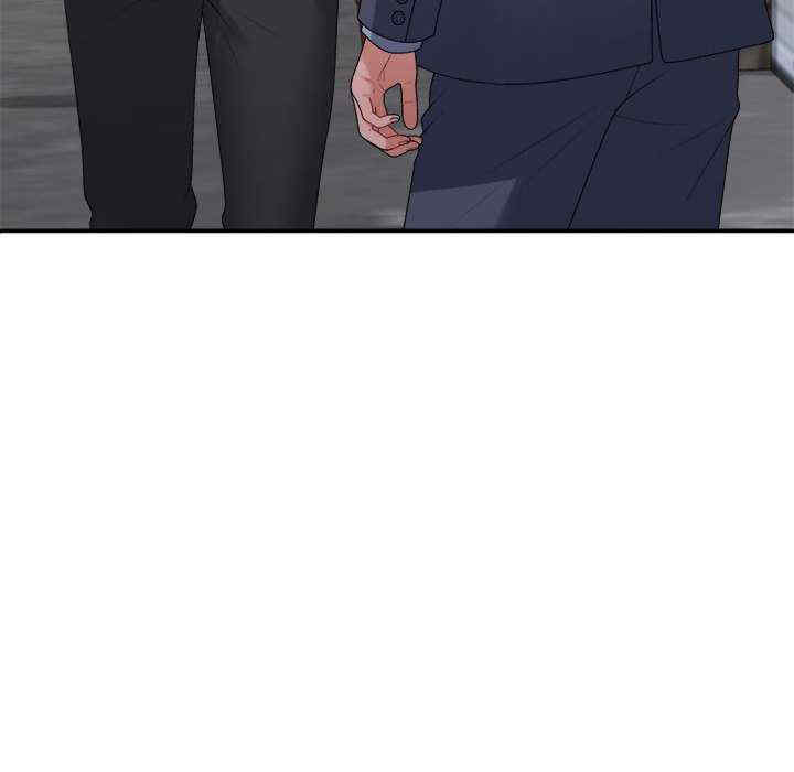 不同寻常的爱/重组家庭好尴尬