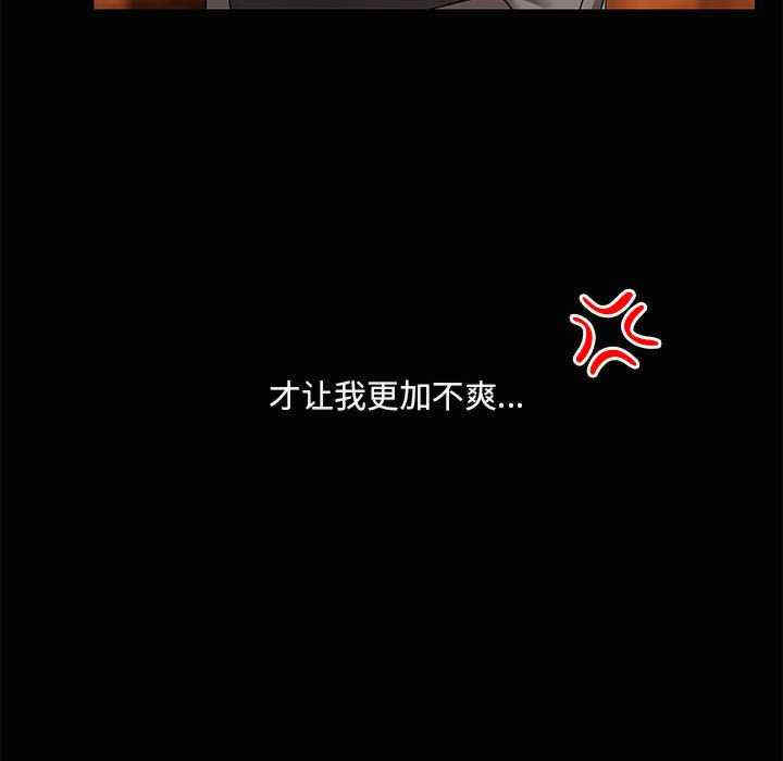 共享男友/出租男友