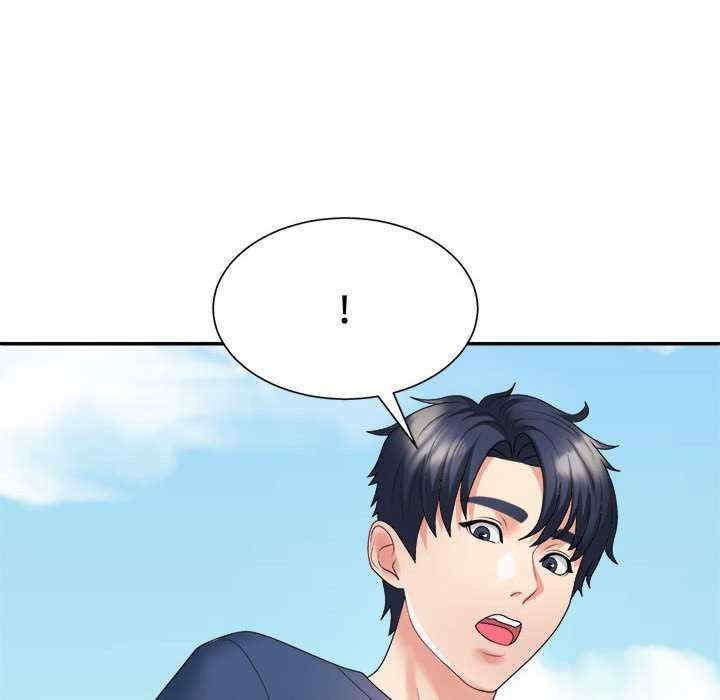 不同寻常的爱/重组家庭好尴尬