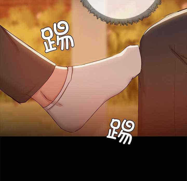 共享男友/出租男友