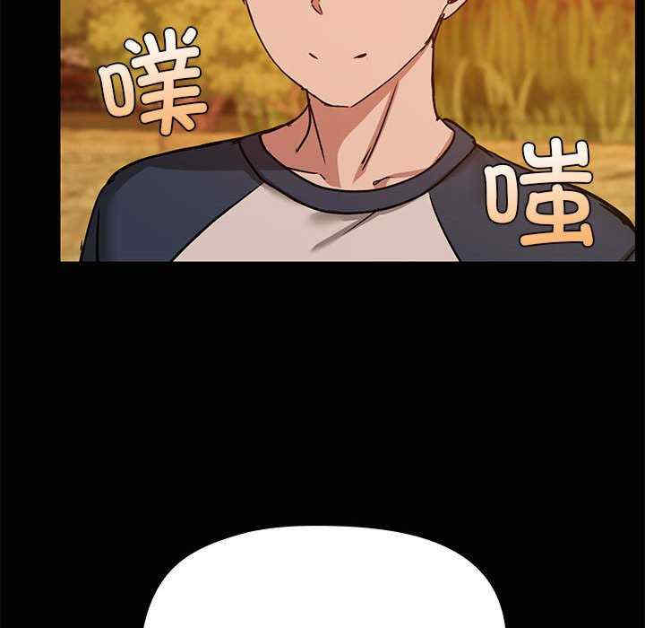 共享男友/出租男友