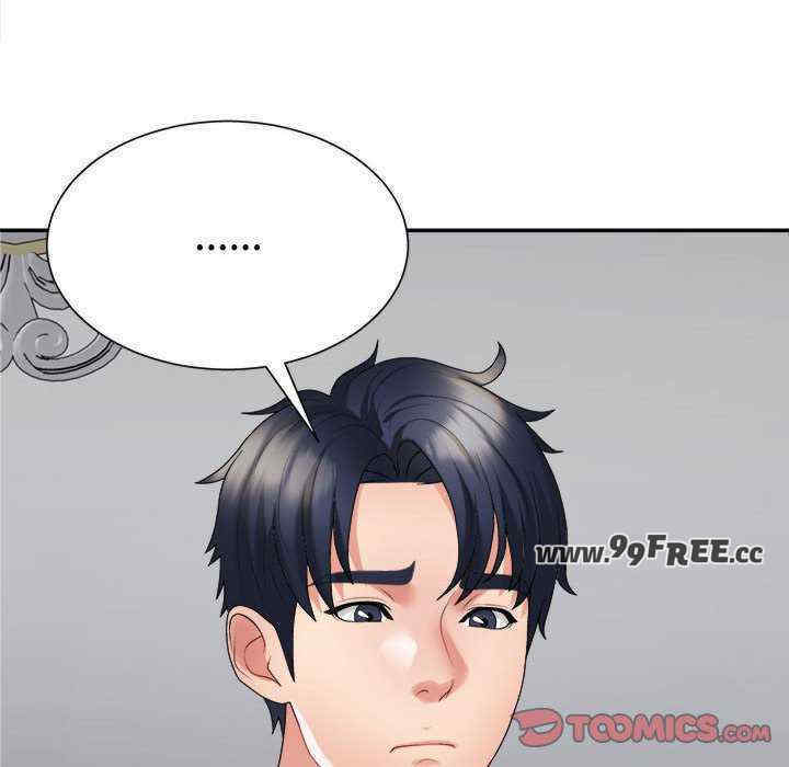 不同寻常的爱/重组家庭好尴尬