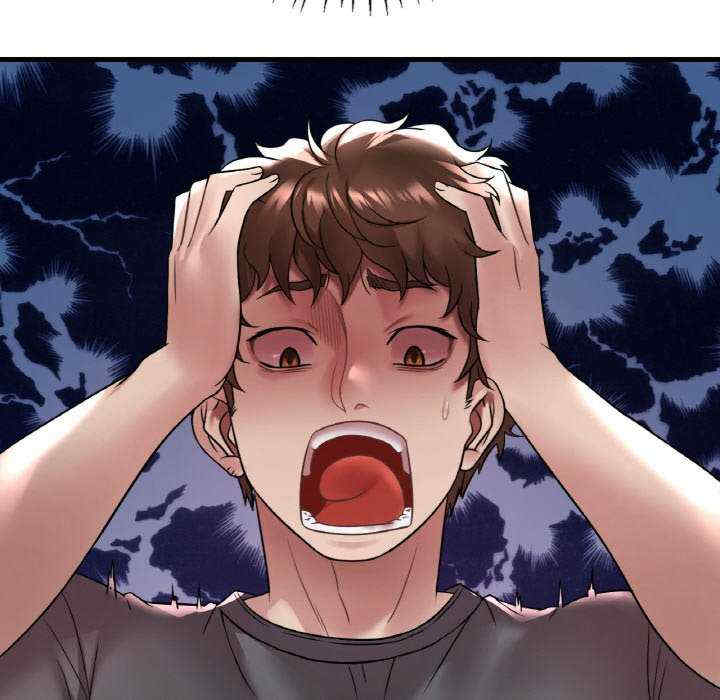 渴望占有她/想要拥有她