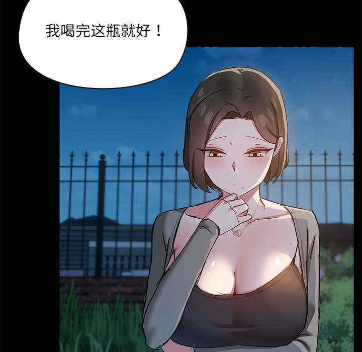 共享男友/出租男友