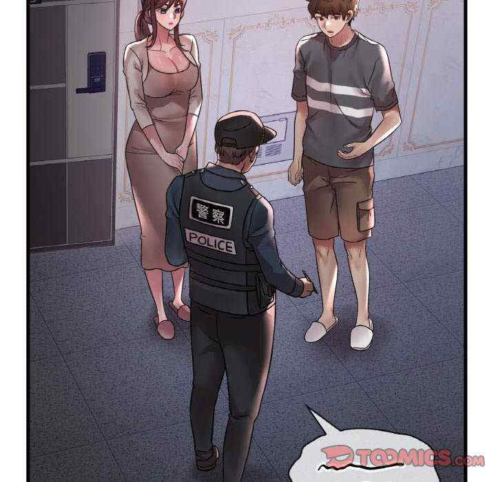 渴望占有她/想要拥有她