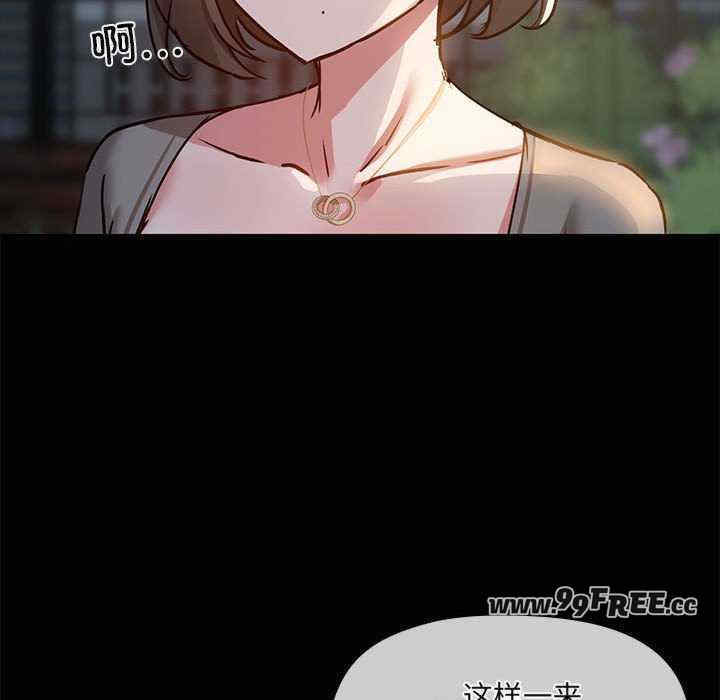 共享男友/出租男友