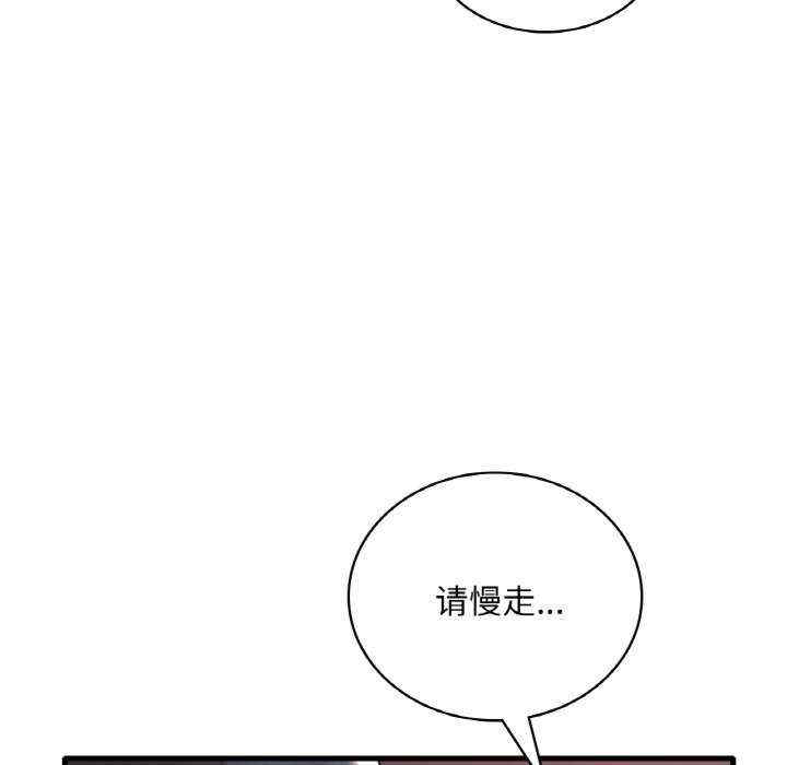 渴望占有她/想要拥有她