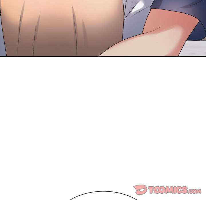 不同寻常的爱/重组家庭好尴尬