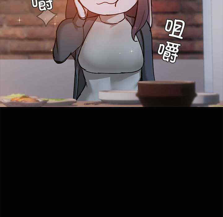 共享男友/出租男友