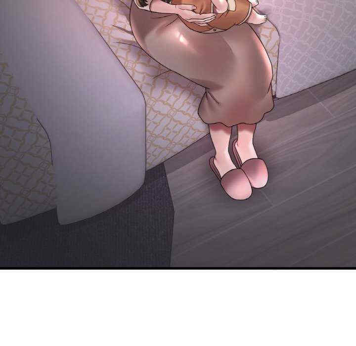 渴望占有她/想要拥有她