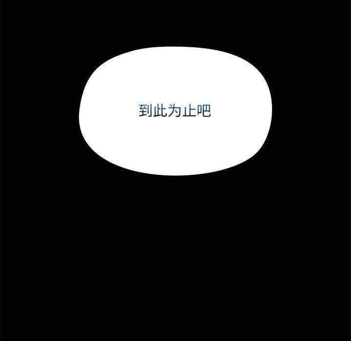 共享男友/出租男友