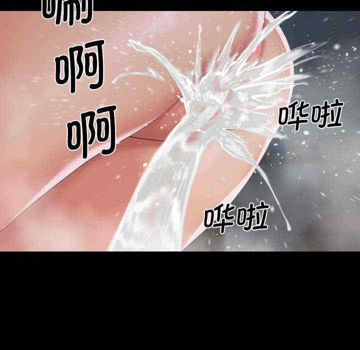 社区重建协会/敲开你的门