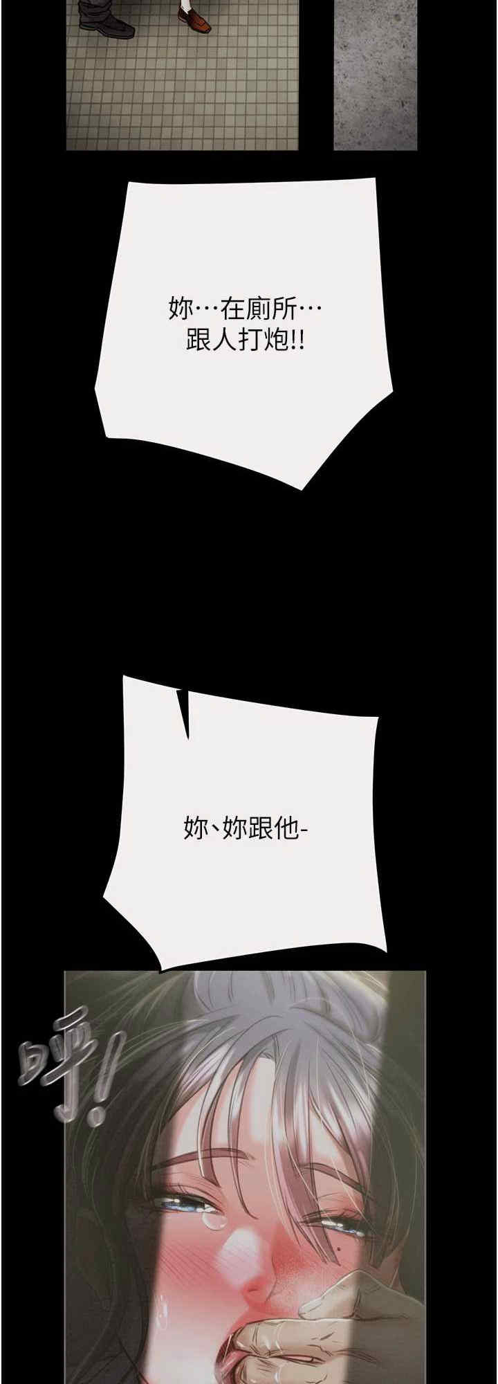 掠夺行动/抢夺的滋味